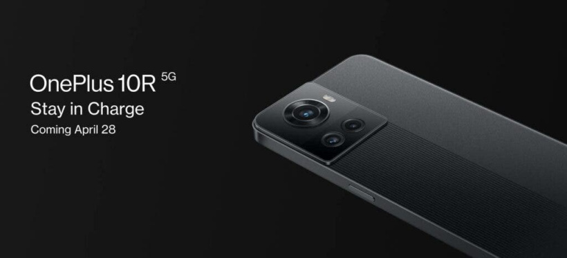 Oneplus 10R